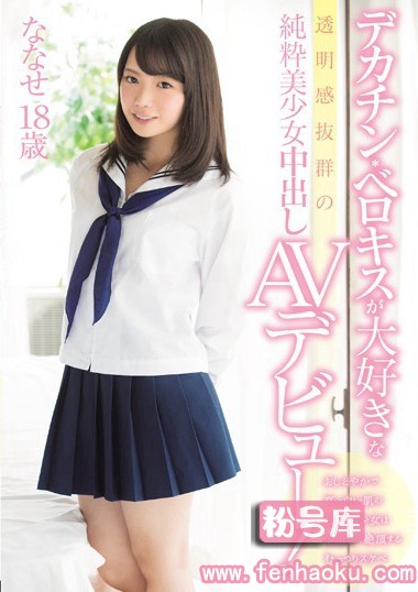 mukd00424