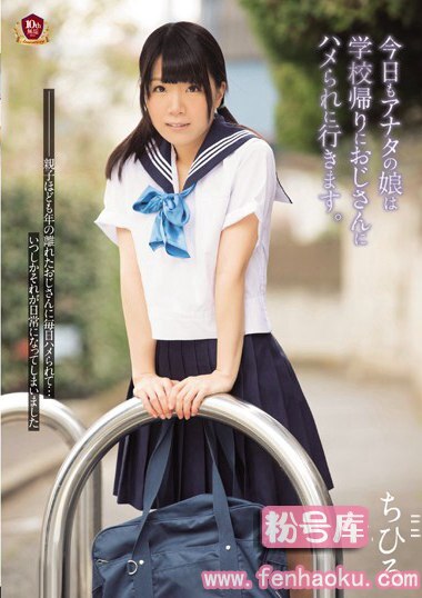 mukd00430