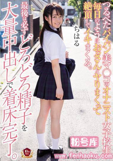 mukd00435