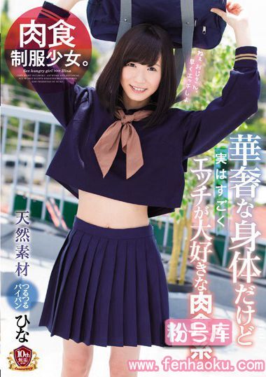 mukd00438