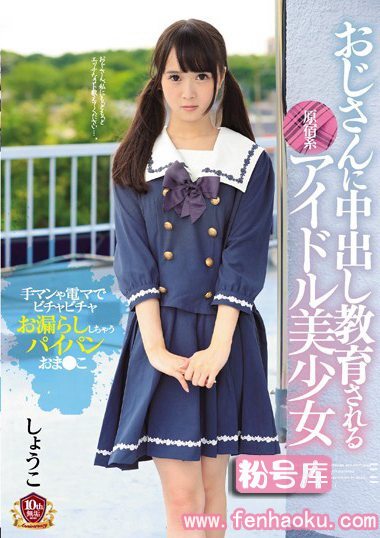 mukd00441