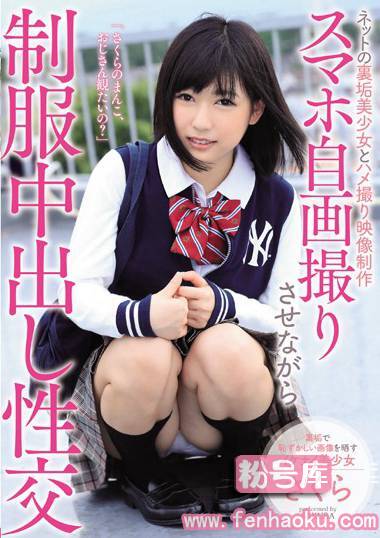 mukd00442