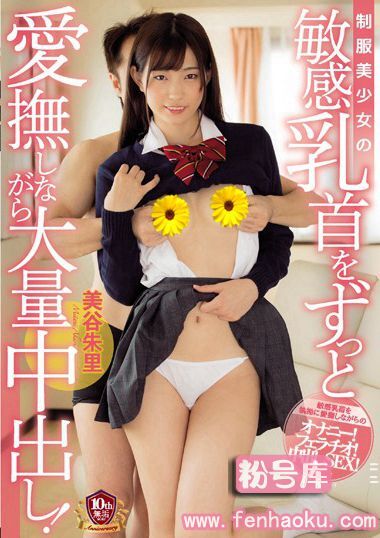 mukd00443