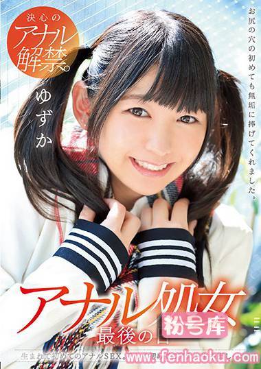 mukd00452
