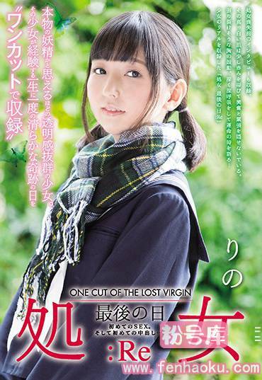 mukd00458