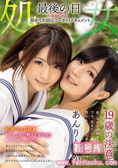 mukd00460
