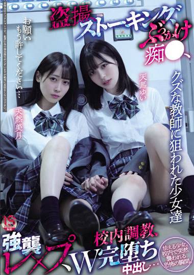mukd00476