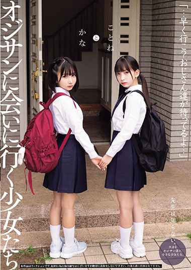 mukd00497