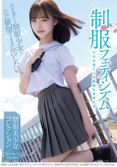 mukd00514