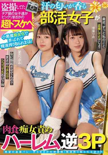 mukd00517