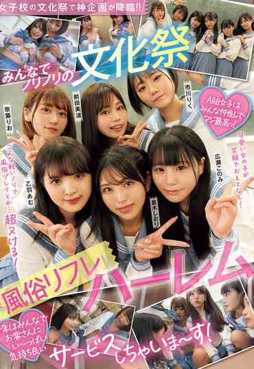 mukd00518