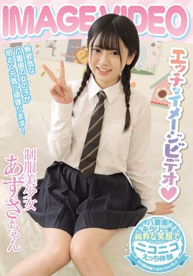 mukd00527