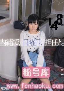 mum00221