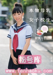 mum00241