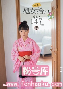 mum00253