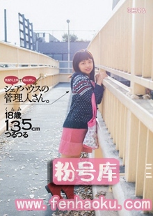 mum00289