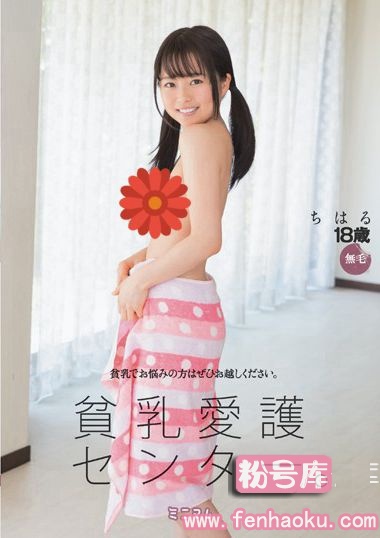 mum00334