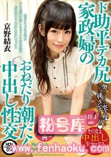 muml00014