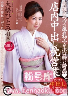 muml00016