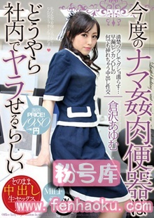 muml00027