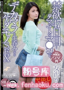 muml00034