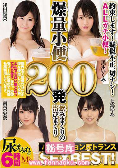 mvbd00168