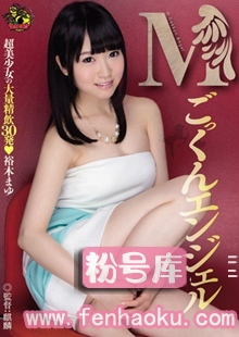 mvsd00266