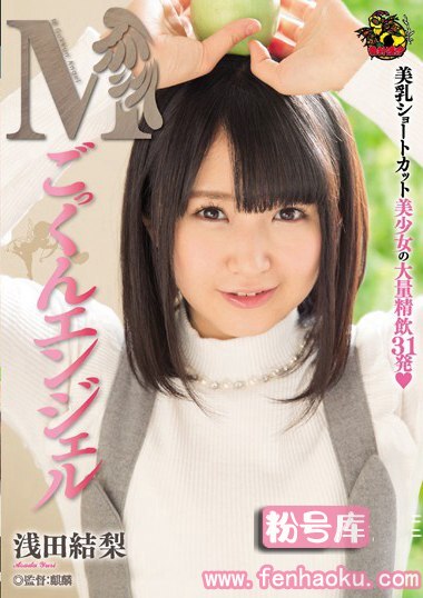 mvsd00324