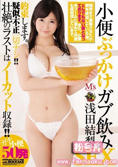 mvsd00348