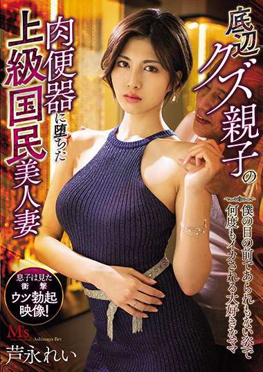 mvsd00458