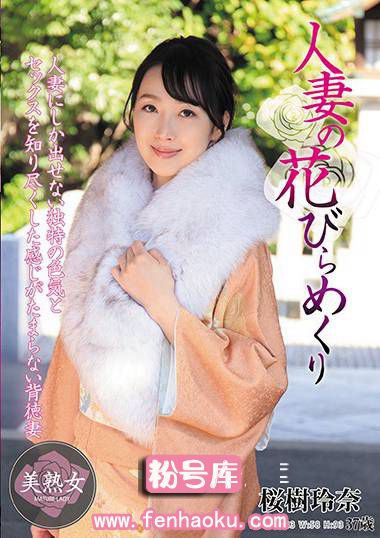 myba00023