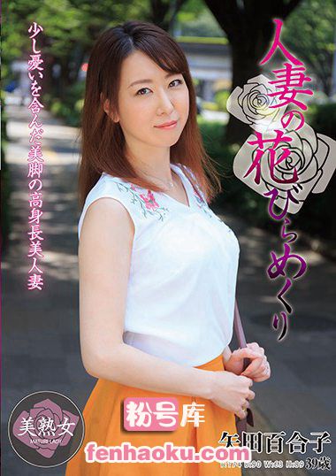myba00029