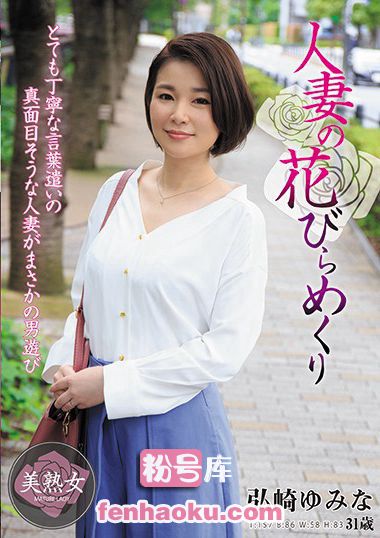 myba00030