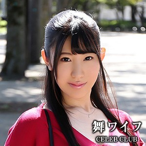 mywife495