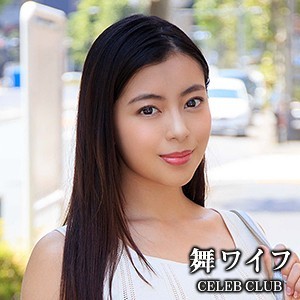 mywife540