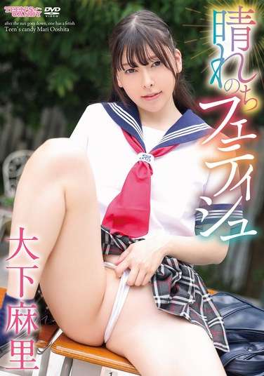 n_1234cand01234