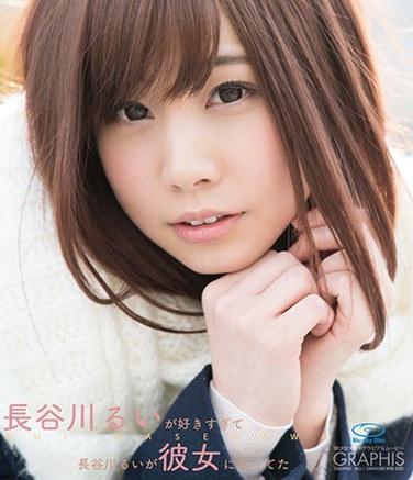n_1391bgrp011sp