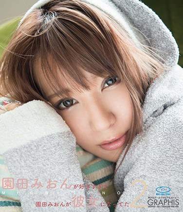 n_1391bgrp030sp