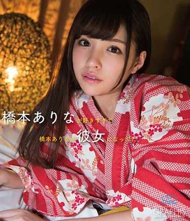 n_1391bgrp034sp