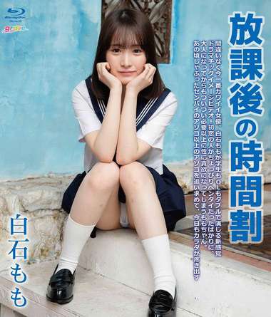n_1535grabd017