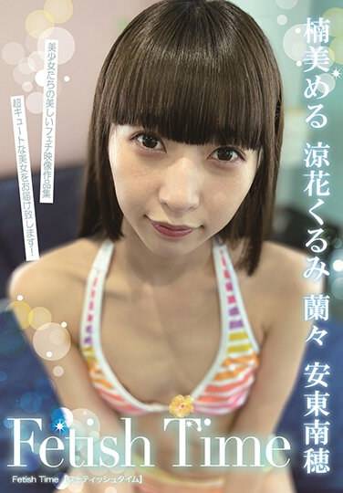 n_863adoa046