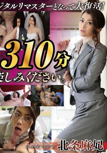 nagae00019