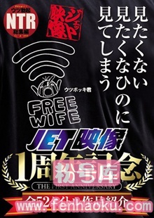 nbes00001