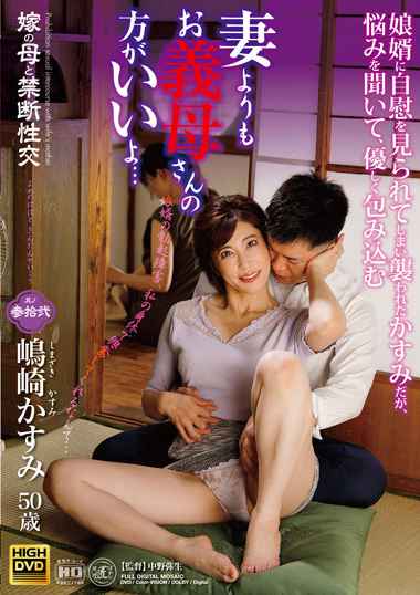 newm00042