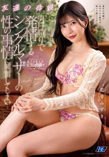 ngod00260