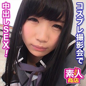 nisi035