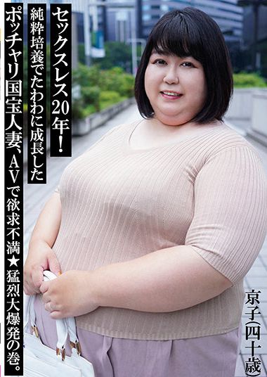nkhb00010