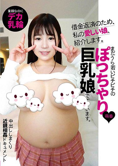 nkhb00016