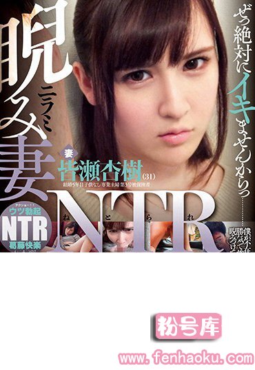 nkkd00114