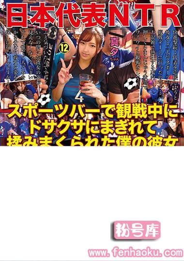 nkkd00159